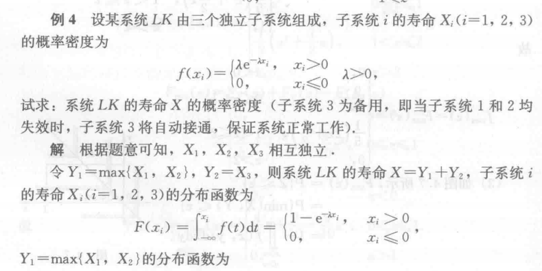 Pasted image 20241017150114.png